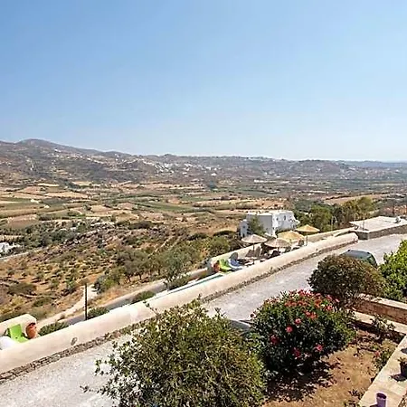 Halcyon And Naxos Apartahotel 4*