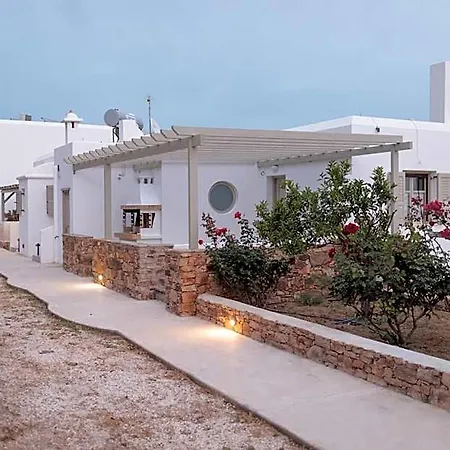 Halcyon And Naxos فندق 4*